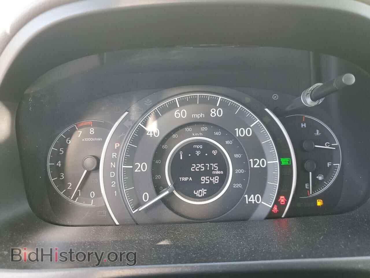2012 HONDA CRV - VIN: 5J6RM4H77CL053053 - Фото 9