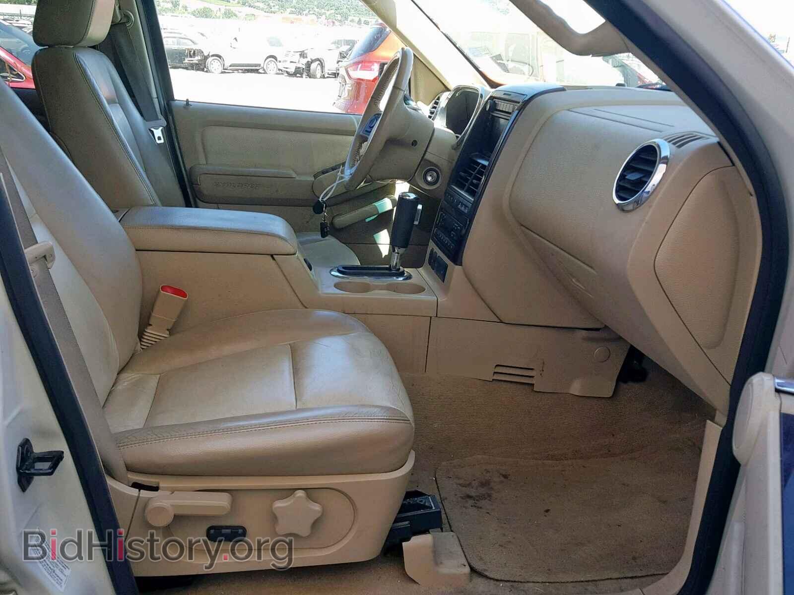 2006 FORD EXPLORER L - VIN: 1FMEU75E66ZA18588 - Фото 5