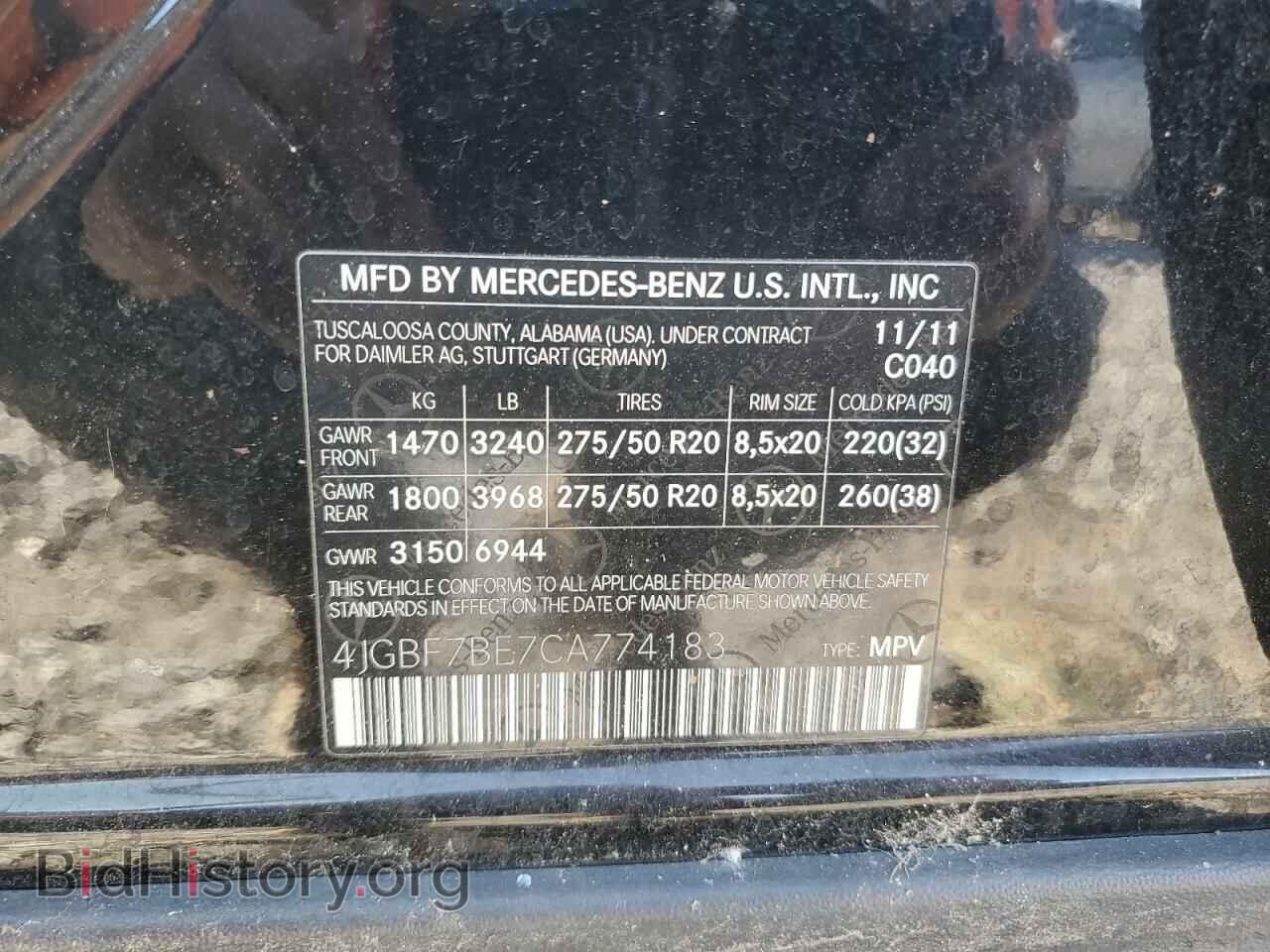 2012 MERCEDES-BENZ GL-CLASS - VIN: 4JGBF7BE7CA774183 - Фото 14