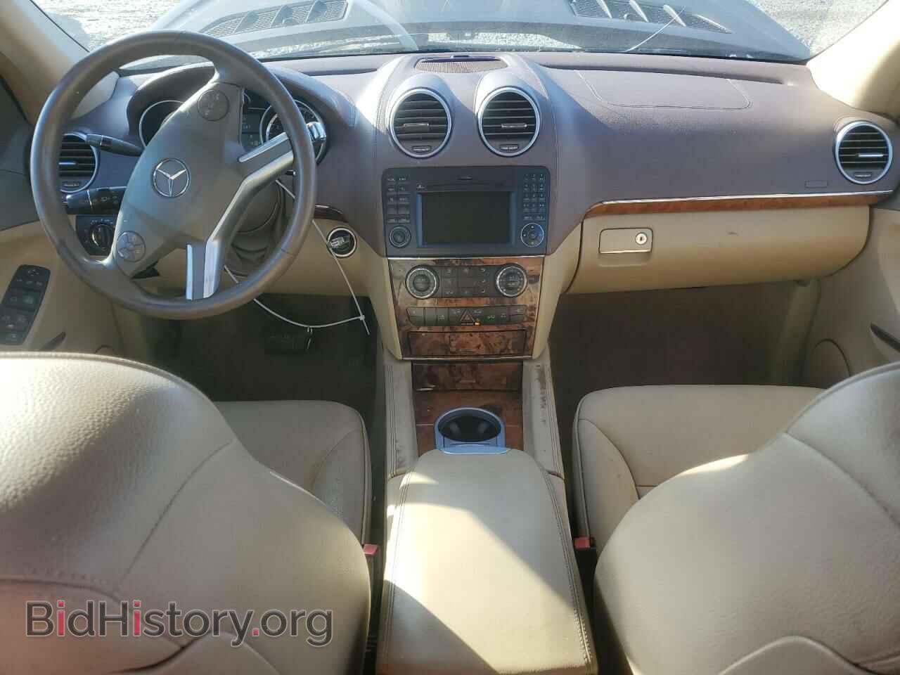 2012 MERCEDES-BENZ GL-CLASS - VIN: 4JGBF7BE7CA774183 - Фото 8