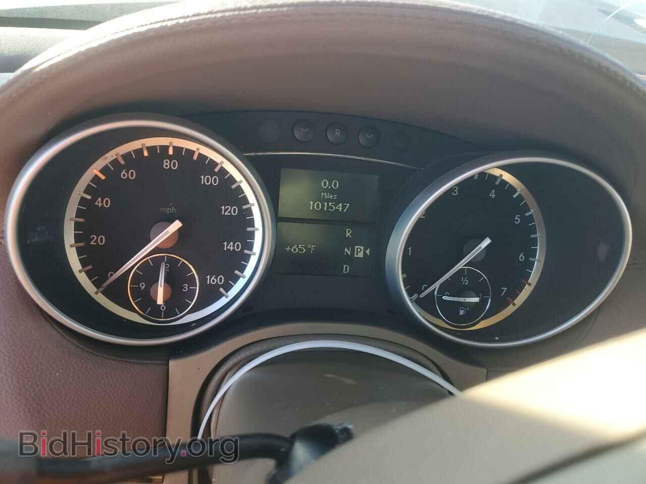 2012 MERCEDES-BENZ GL-CLASS - VIN: 4JGBF7BE7CA774183 - Фото 9