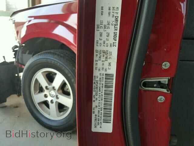 2010 DODGE JOURNEY - VIN: 3D4PG4FB8AT231634 - Фото 10