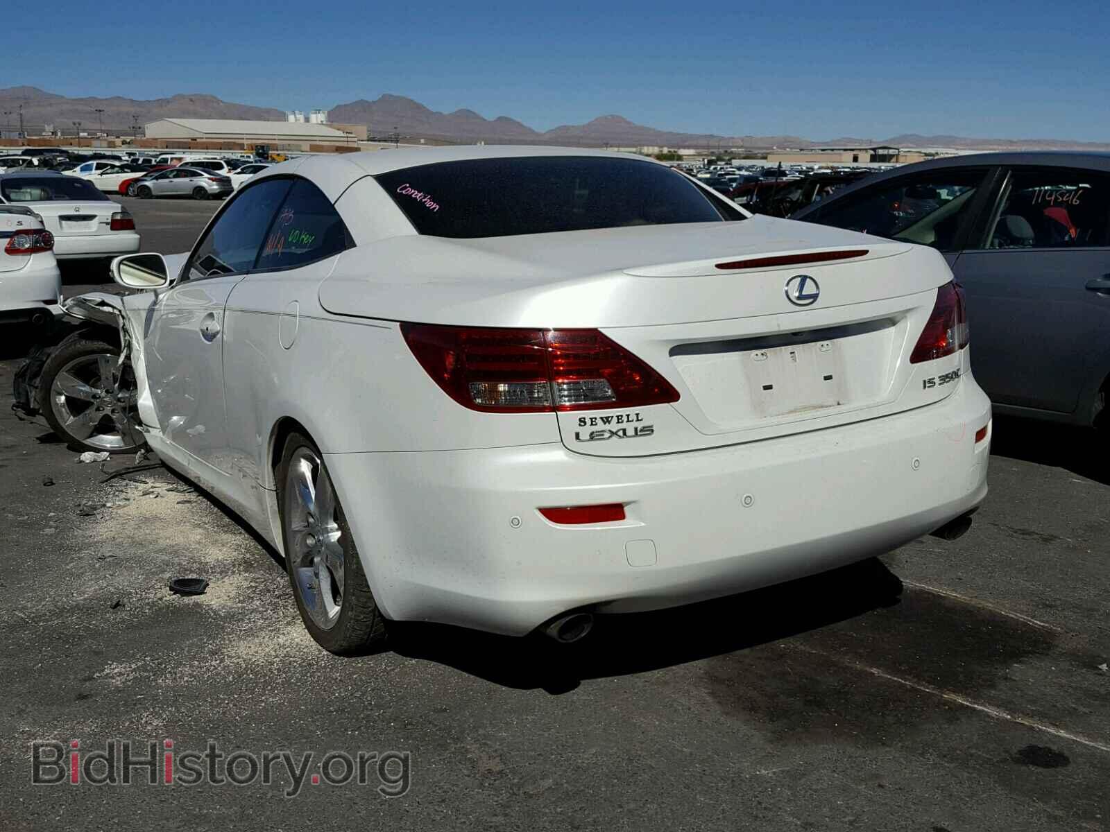 2010 LEXUS IS350 - VIN: JTHFE2C20A2502001 - Фото 3