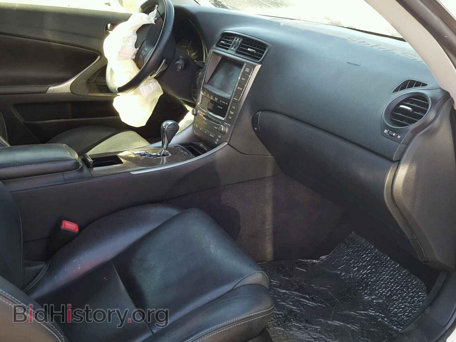 2010 LEXUS IS350 - VIN: JTHFE2C20A2502001 - Фото 5
