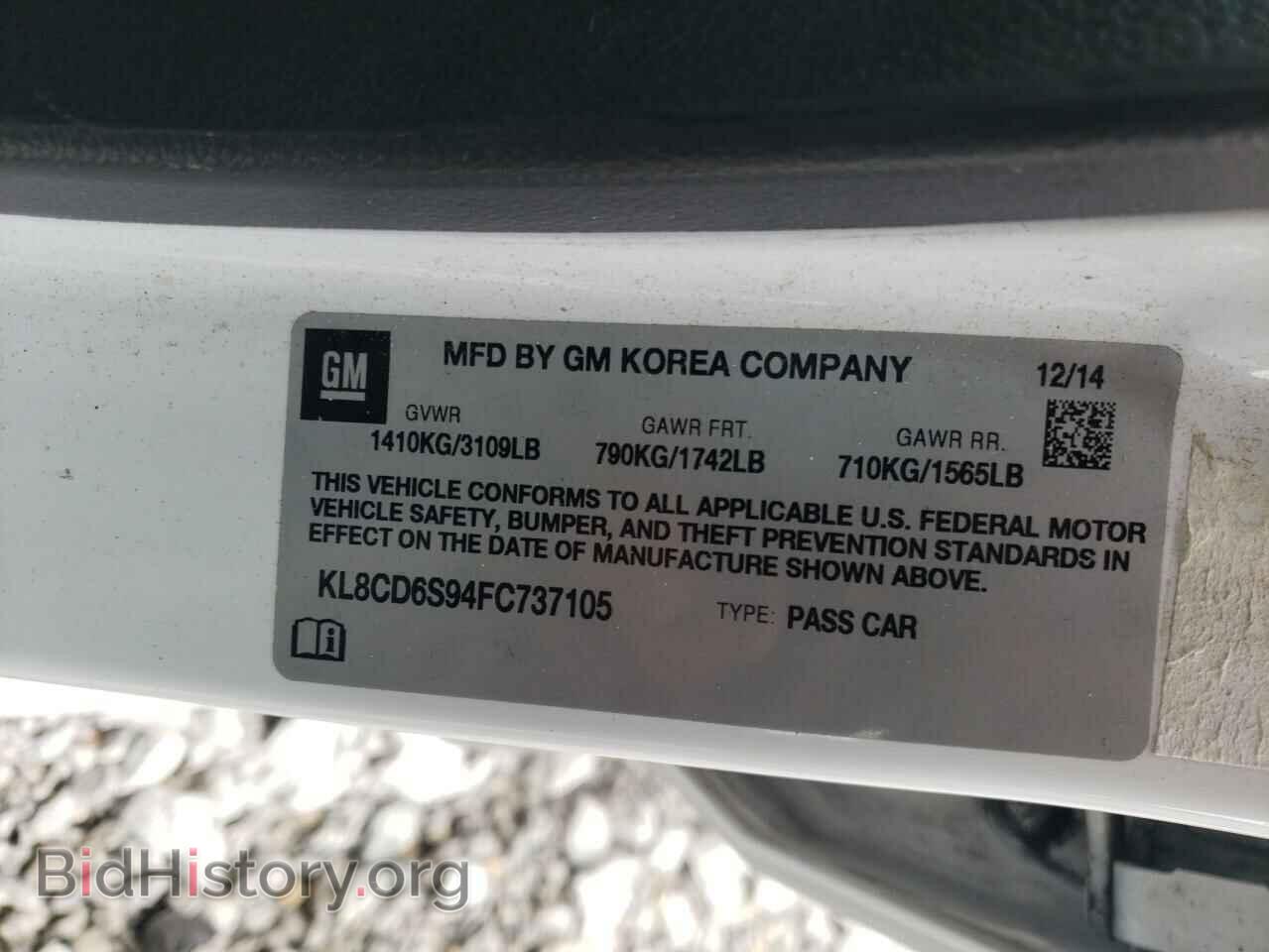 2015 CHEVROLET SPARK - VIN: KL8CD6S94FC737105 - Фото 10