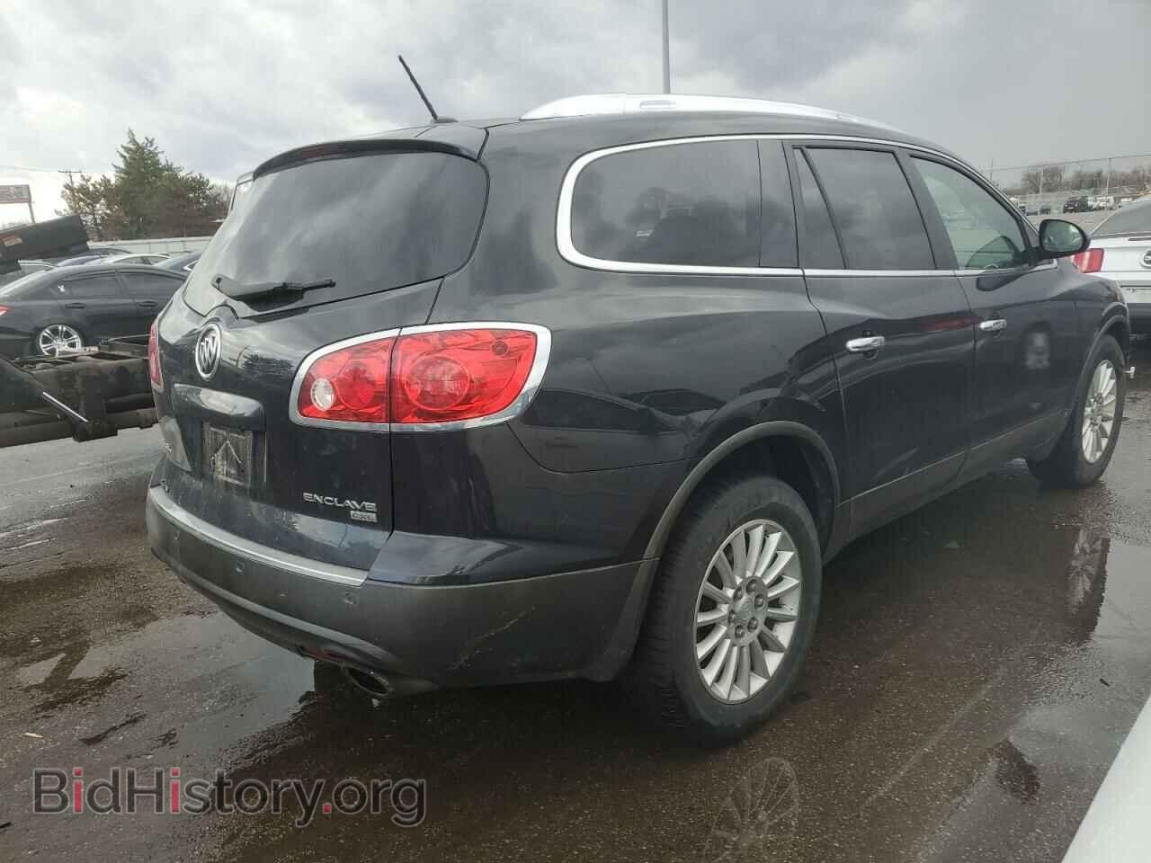 2010 BUICK ENCLAVE - VIN: 5GALRBED0AJ226255 - Фото 3