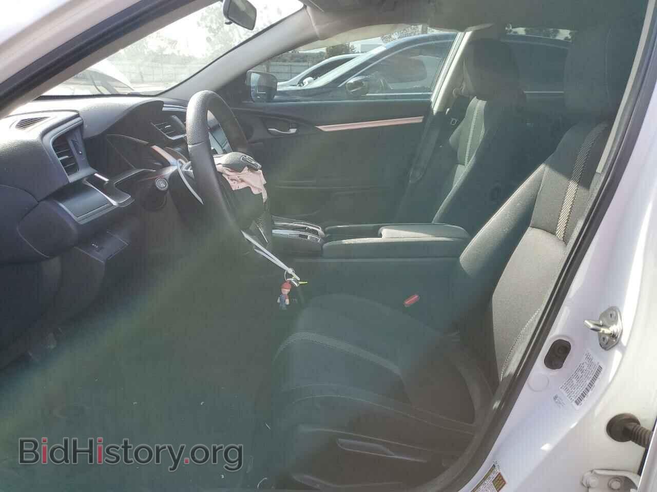 2017 HONDA CIVIC - VIN: 2HGFC2F70HH525621 - Фото 7