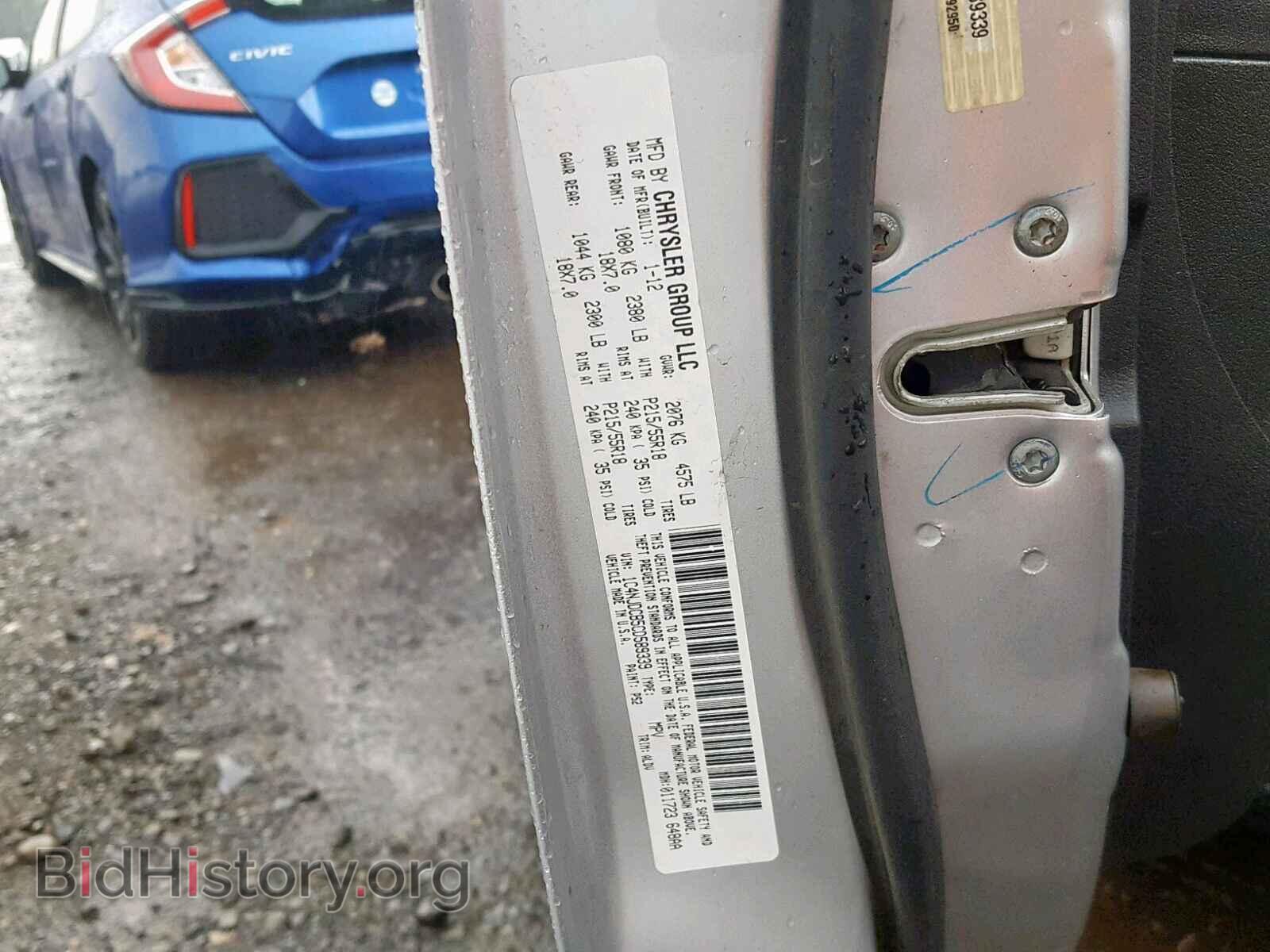 2012 JEEP COMPASS LI - VIN: 1C4NJDCB5CD589339 - Фото 10