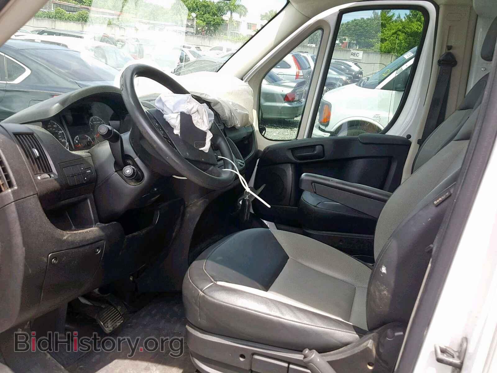 2016 RAM PROMASTER - VIN: 3C6TRVCG4GE100183 - Photo 5