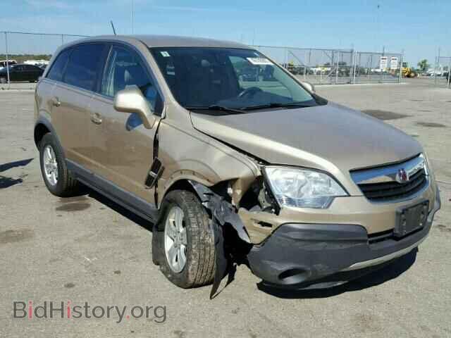 Photo 3GSCL33P08S502062 - SATURN VUE 2008
