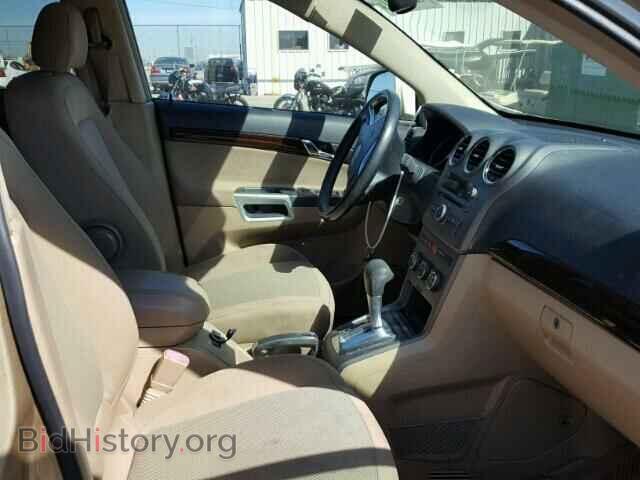 2008 SATURN VUE - VIN: 3GSCL33P08S502062 - Фото 5
