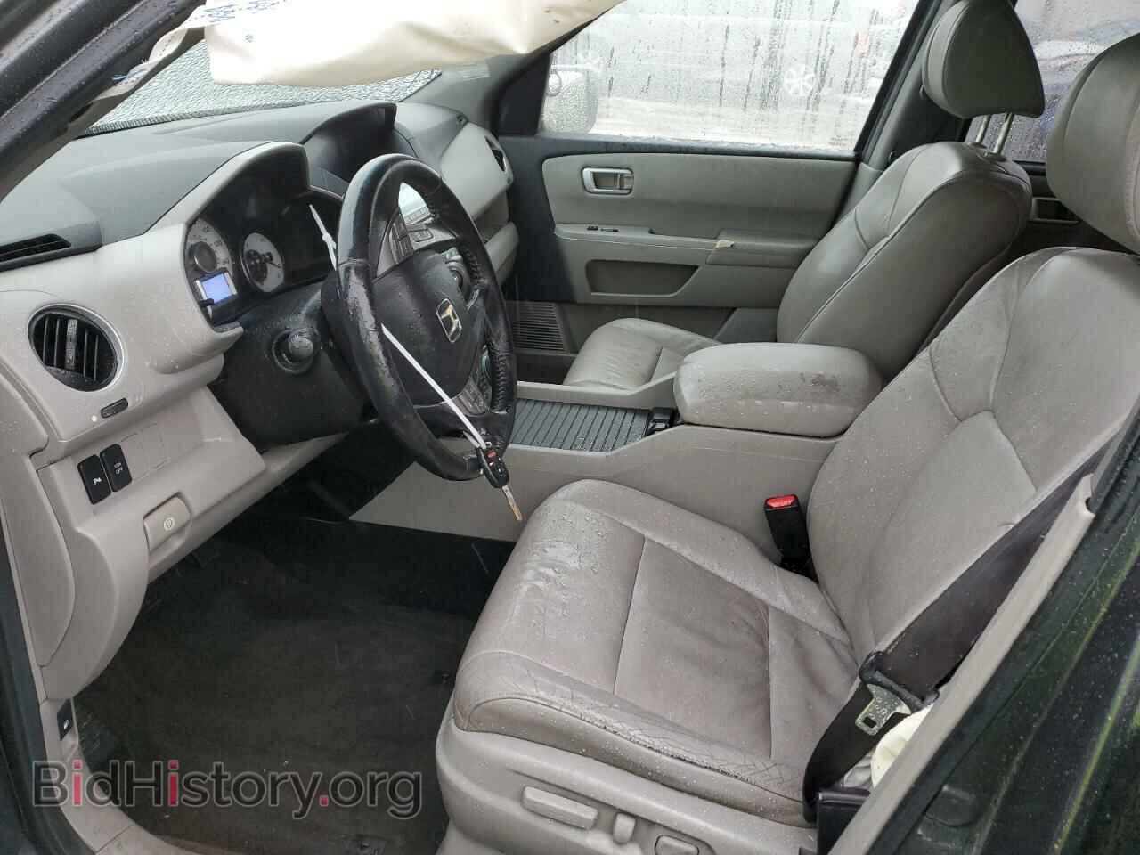 2010 HONDA PILOT - VIN: 5FNYF4H99AB019984 - Фото 7