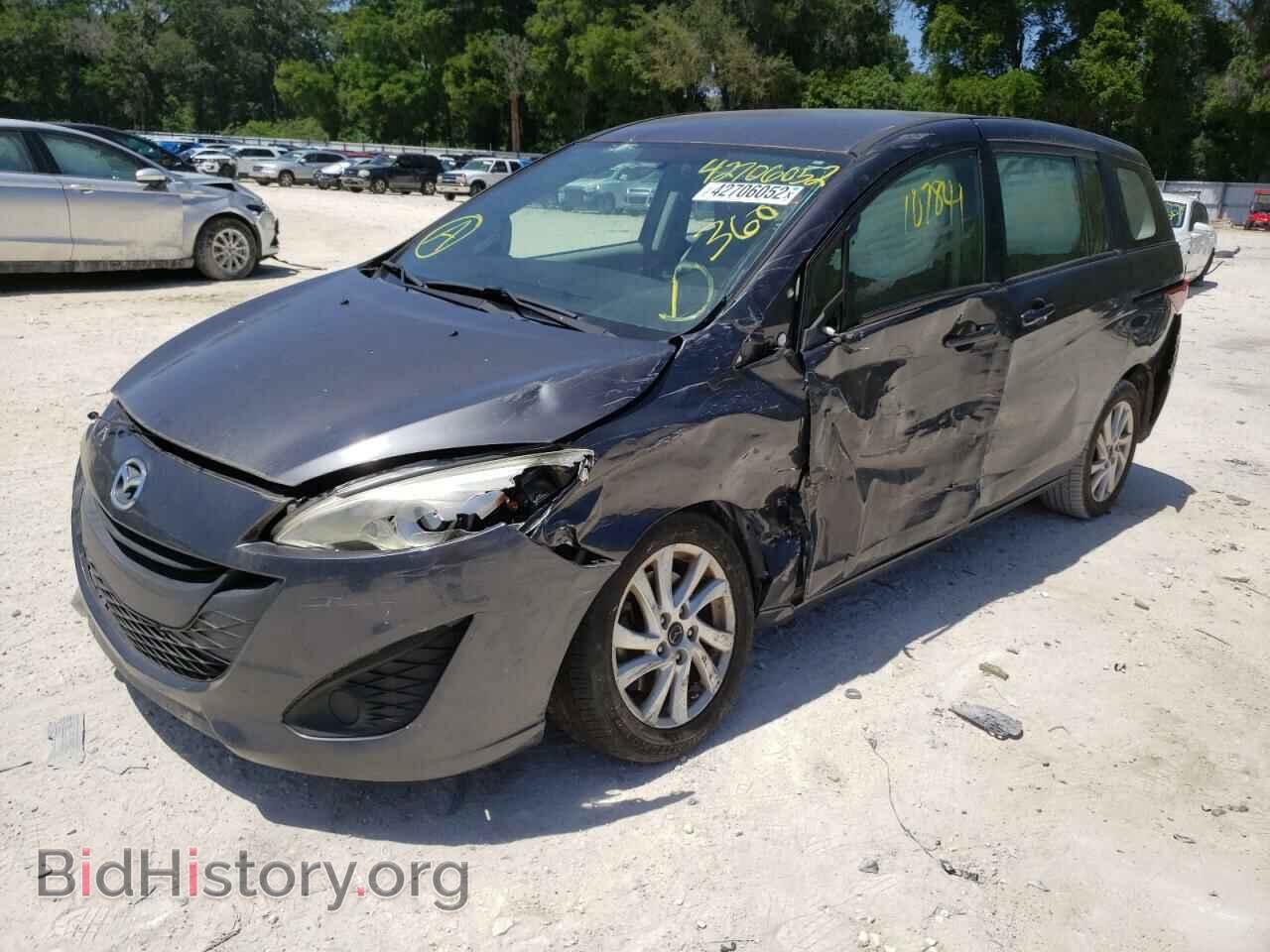 2014 MAZDA 5 - VIN: JM1CW2BL0E0173622 - Фото 2