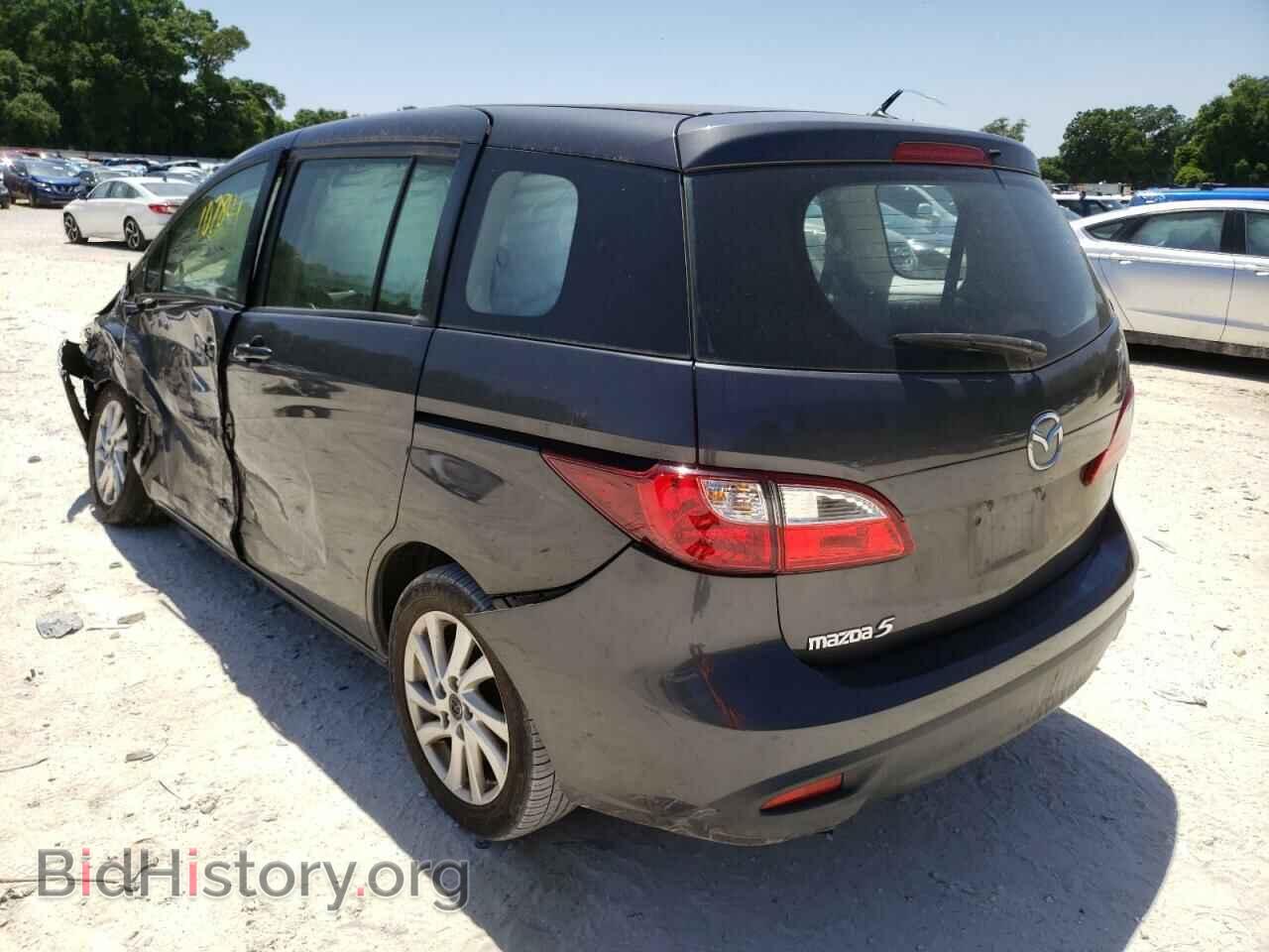 2014 MAZDA 5 - VIN: JM1CW2BL0E0173622 - Фото 3