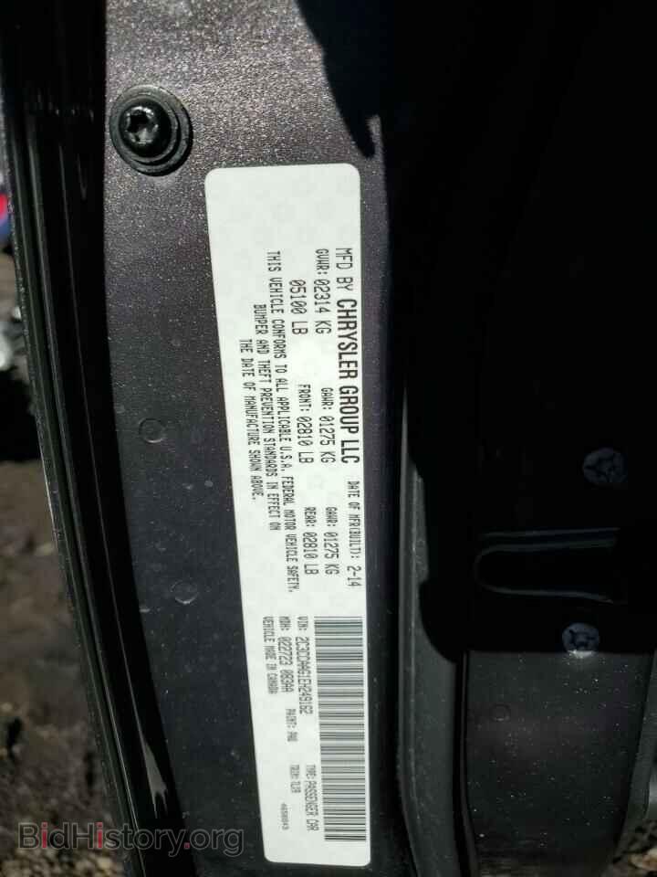 2014 CHRYSLER 300 - VIN: 2C3CCAAG1EH249162 - Фото 12