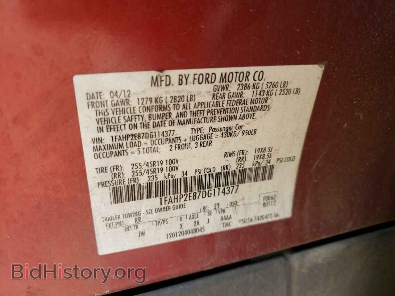 2013 FORD TAURUS - VIN: 1FAHP2E87DG114377 - Photo 10
