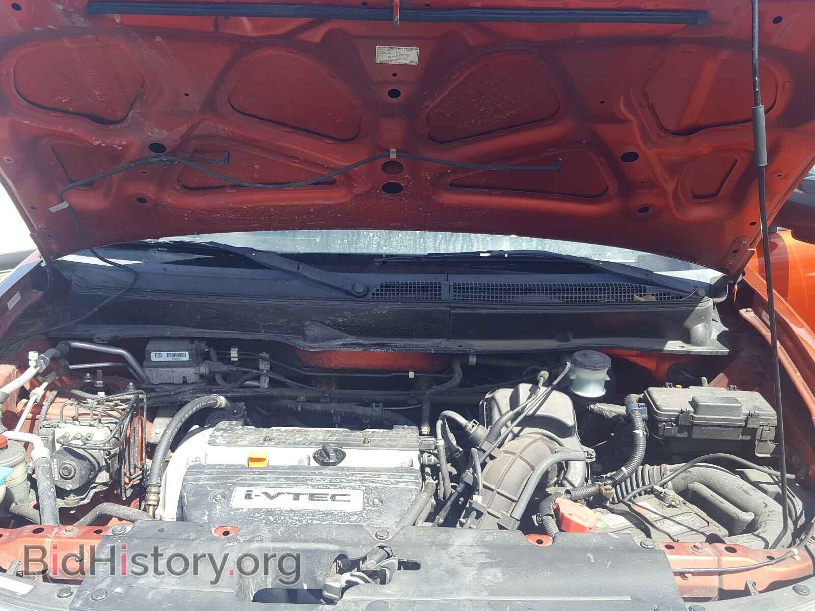 2004 HONDA ELEMENT - VIN: 5J6YH18604L008687 - Photo 7