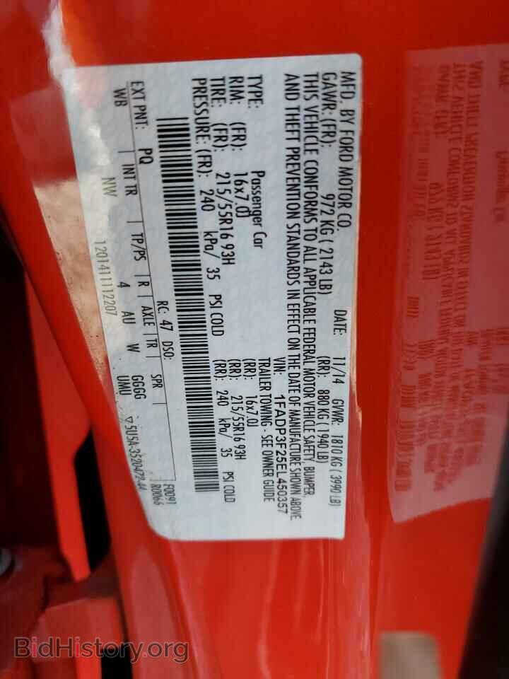 2014 FORD FOCUS - VIN: 1FADP3F25EL450357 - Фото 12