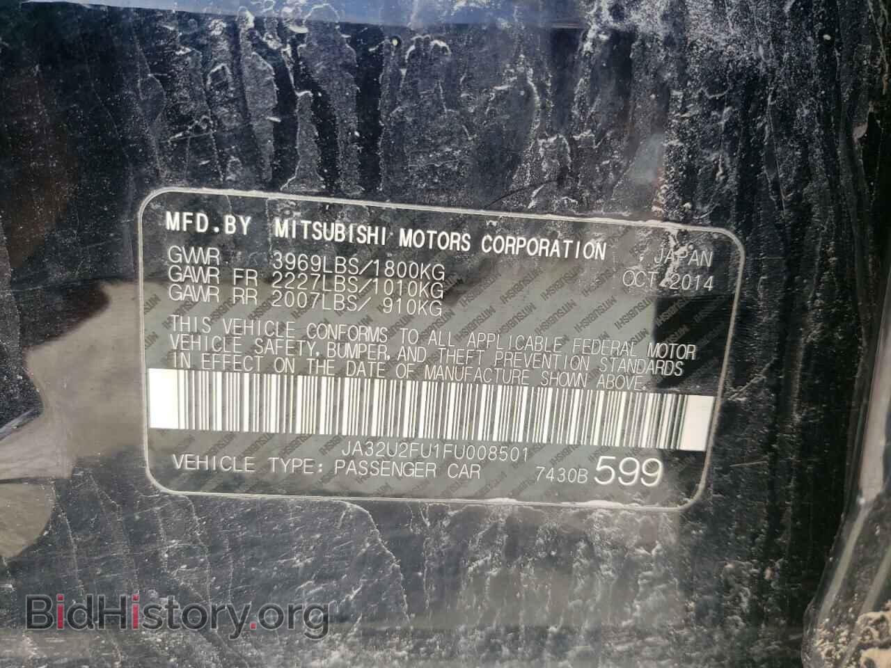 2015 MITSUBISHI LANCER - VIN: JA32U2FU1FU008501 - Фото 10