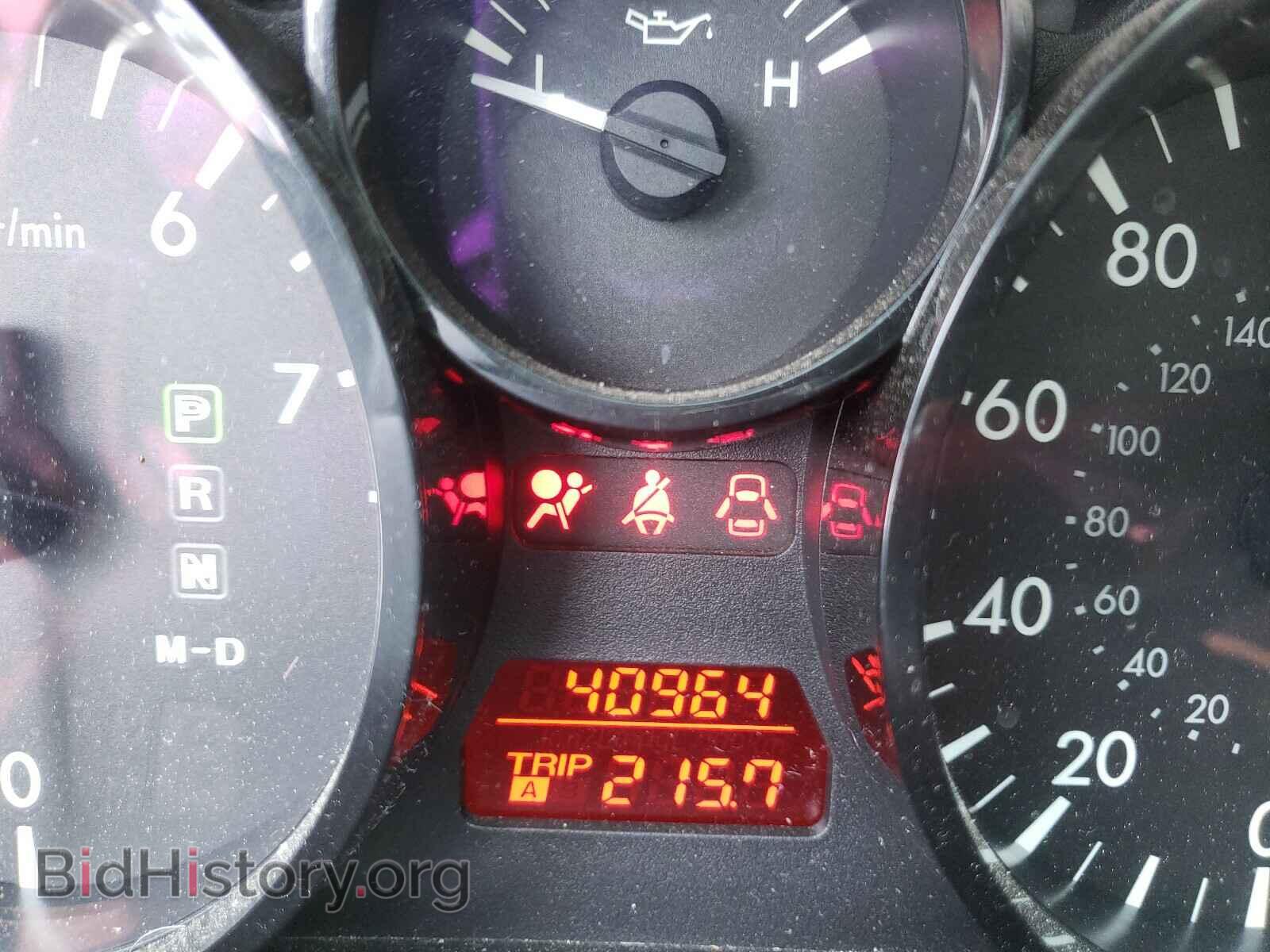 2014 MAZDA MX5 - VIN: JM1NC2LF9E0237456 - Фото 8
