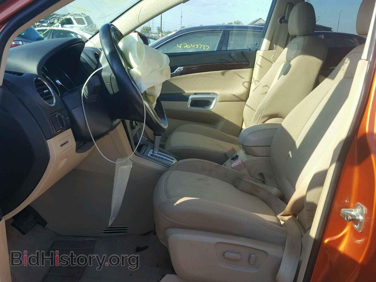 2008 SATURN VUE - VIN: 3GSCL33P28S710427 - Фото 5