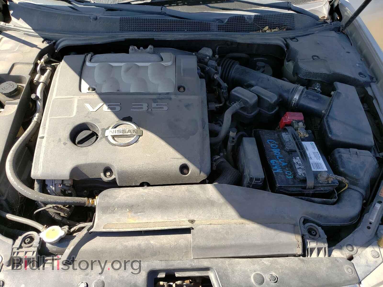 2005 NISSAN MAXIMA - VIN: 1N4BA41E55C853237 - Фото 7