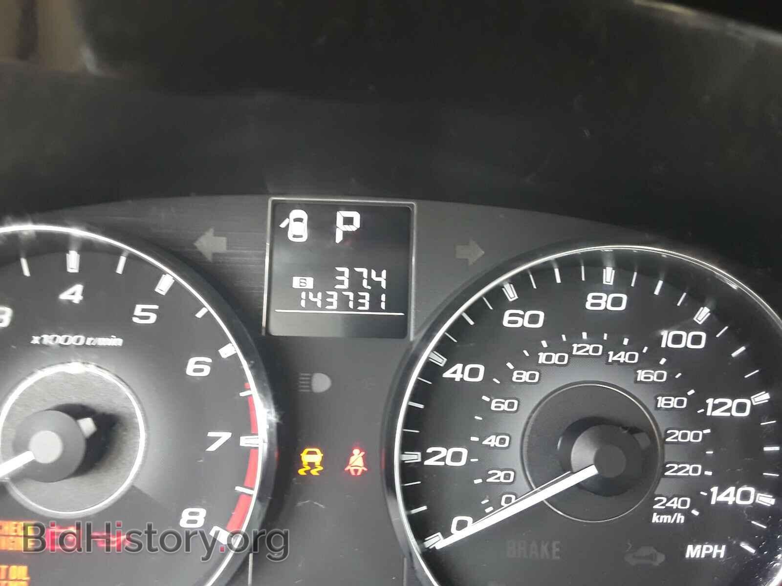 2012 SUBARU OUTBACK - VIN: 4S4BRBAC3C3205183 - Фото 8