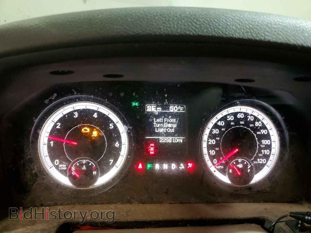 2014 RAM 1500 - VIN: 1C6RR7FT6ES375014 - Фото 9