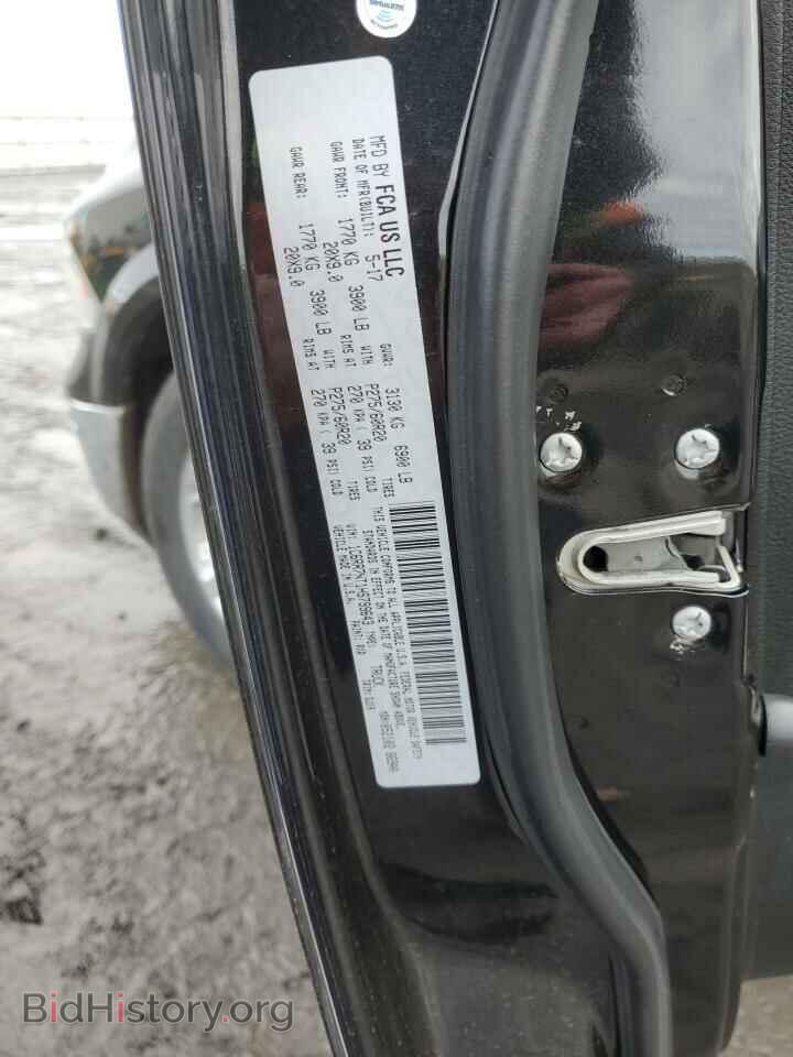 2017 RAM 1500 - VIN: 1C6RR7NT1HS799643 - Фото 12