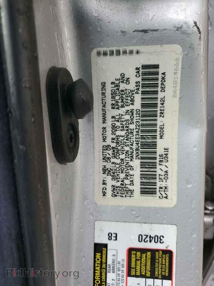 2010 TOYOTA COROLLA - VIN: 1NXBU4EE3AZ231120 - Photo 12