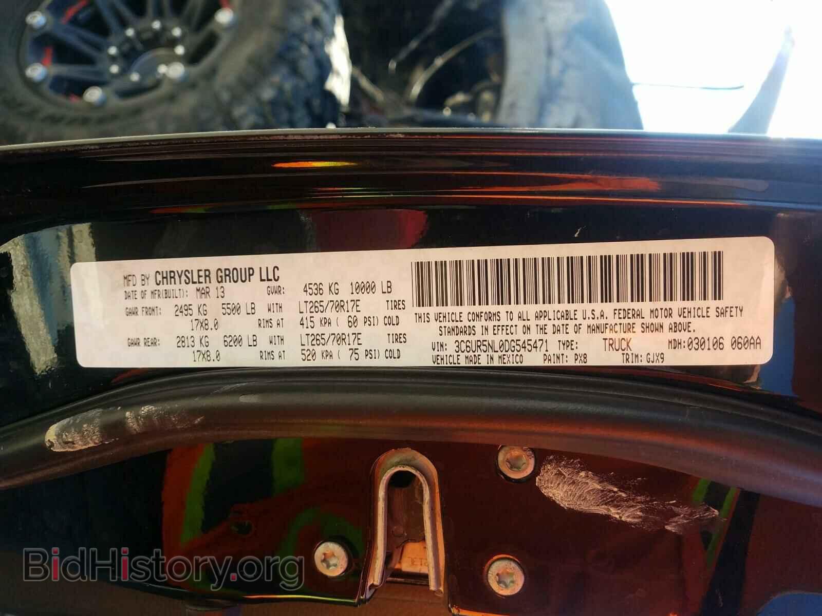 2013 RAM 2500 - VIN: 3C6UR5NL0DG545471 - Фото 10