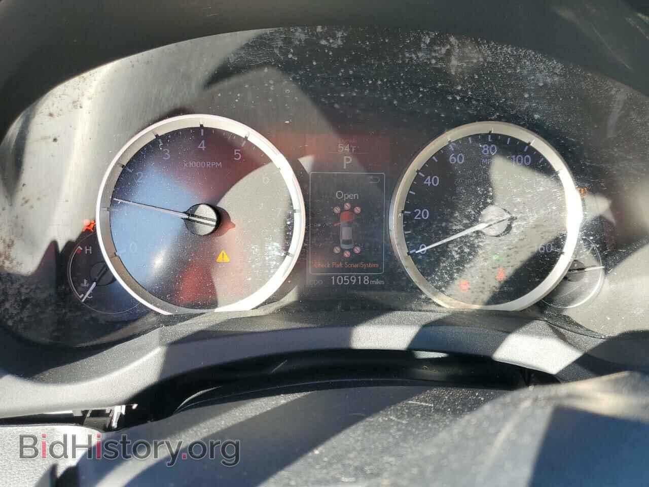 2014 LEXUS IS - VIN: JTHBE1D21E5002697 - Фото 9