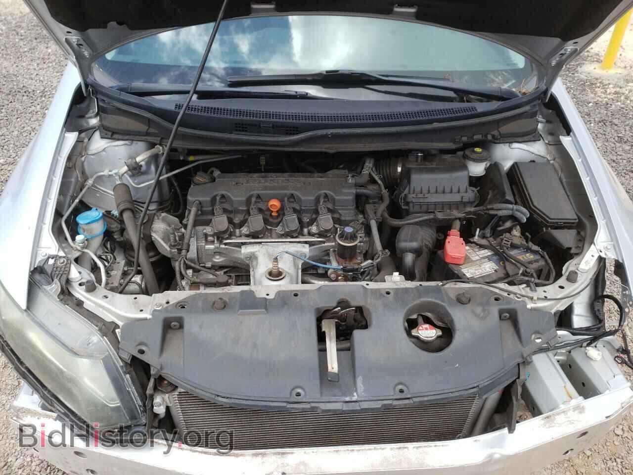 2015 HONDA CIVIC - VIN: 19XFB2F83FE003472 - Фото 11