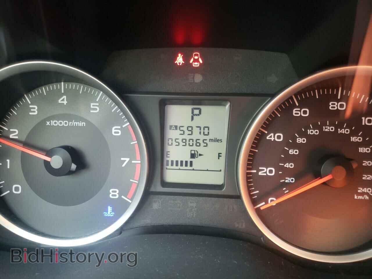 2017 SUBARU FORESTER - VIN: JF2SJAEC4HH514320 - Фото 8