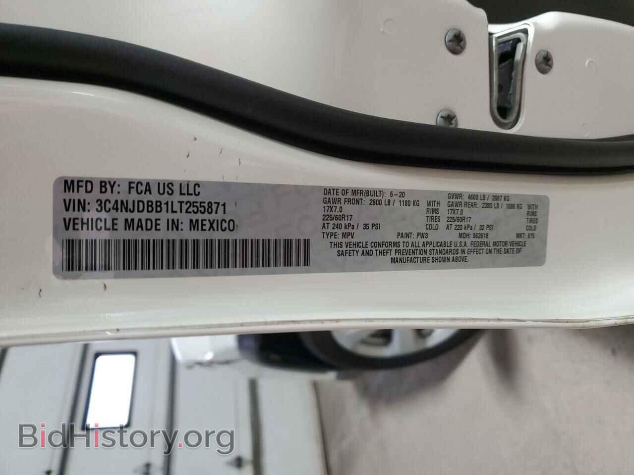 2020 JEEP COMPASS - VIN: 3C4NJDBB1LT255871 - Фото 12