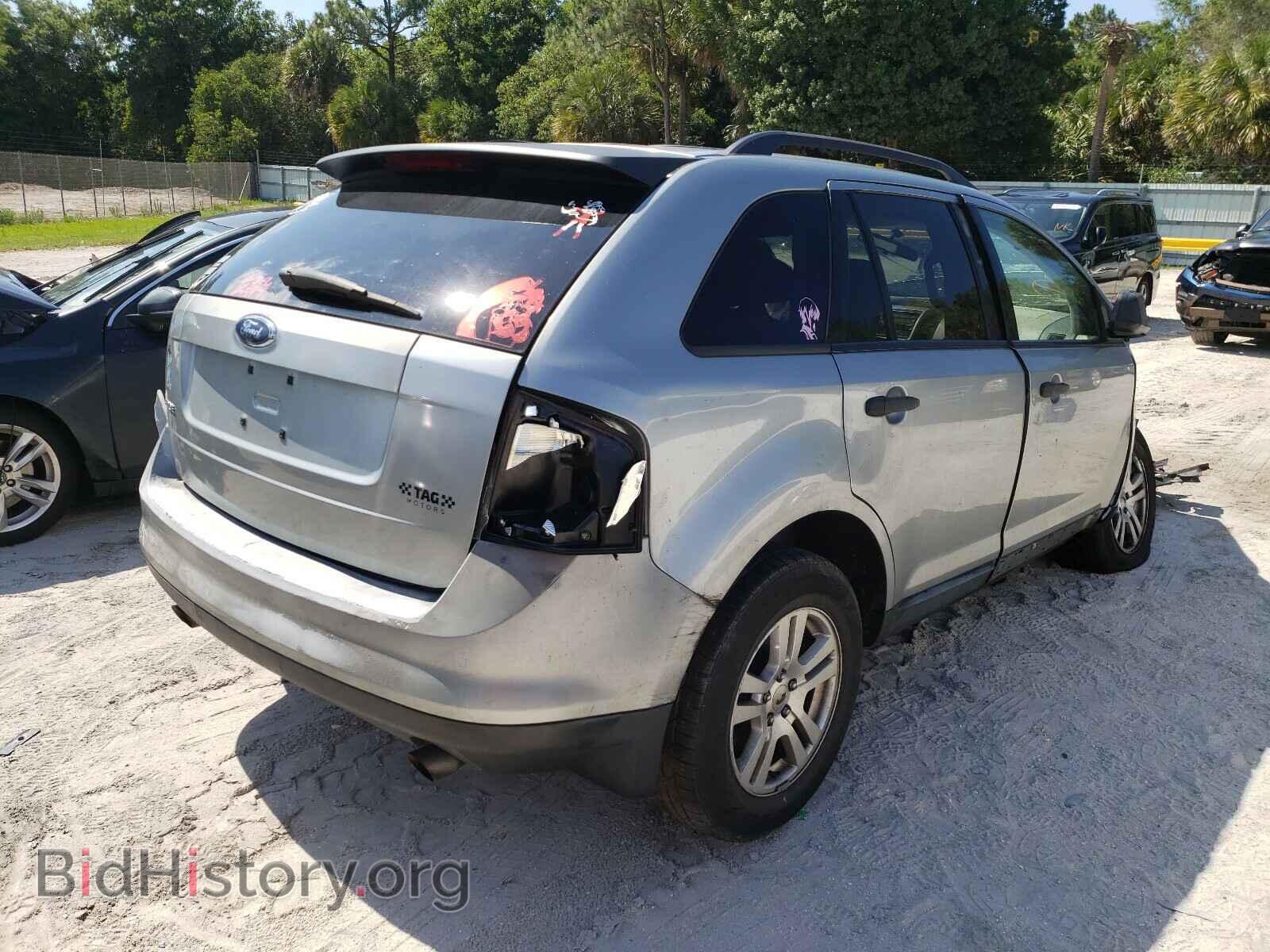 2007 FORD EDGE - VIN: 2FMDK36C27BB34530 - Фото 4