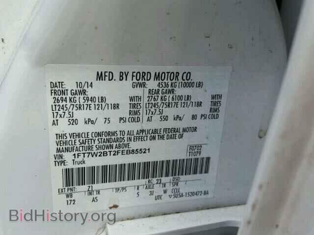2015 FORD F250 - VIN: 1FT7W2BT2FEB85521 - Фото 10