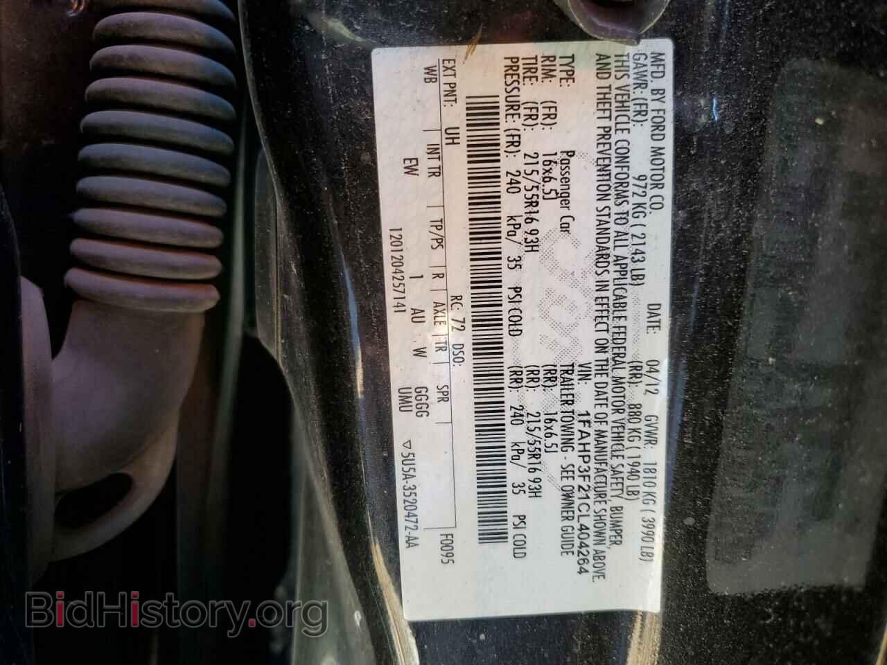 2012 FORD FOCUS - VIN: 1FAHP3F21CL404264 - Фото 12