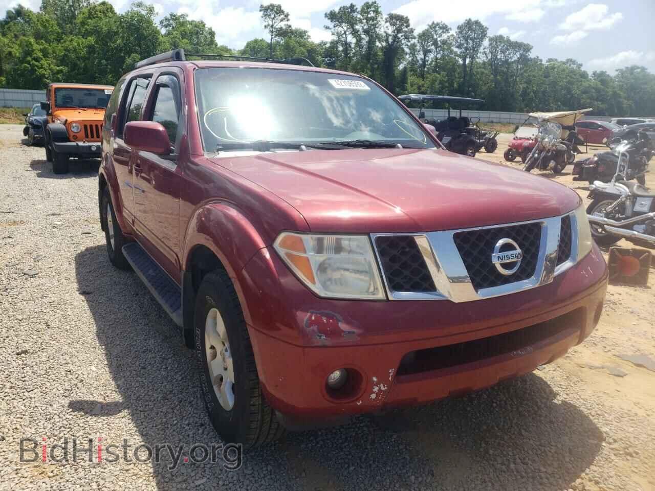 Фотография 5N1AR18UX7C615764 - NISSAN PATHFINDER 2007