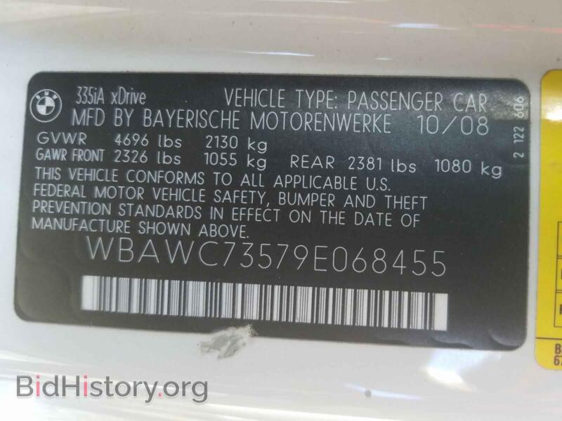 2009 BMW 3 SERIES (VIN WBAWC73579E068455) — фото 10 из 10