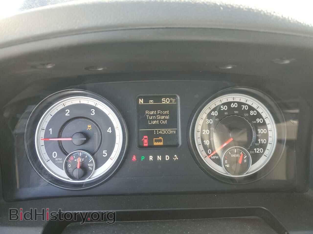 2014 RAM All Models - VIN: 3C63R3CL3EG191059 - Фото 9