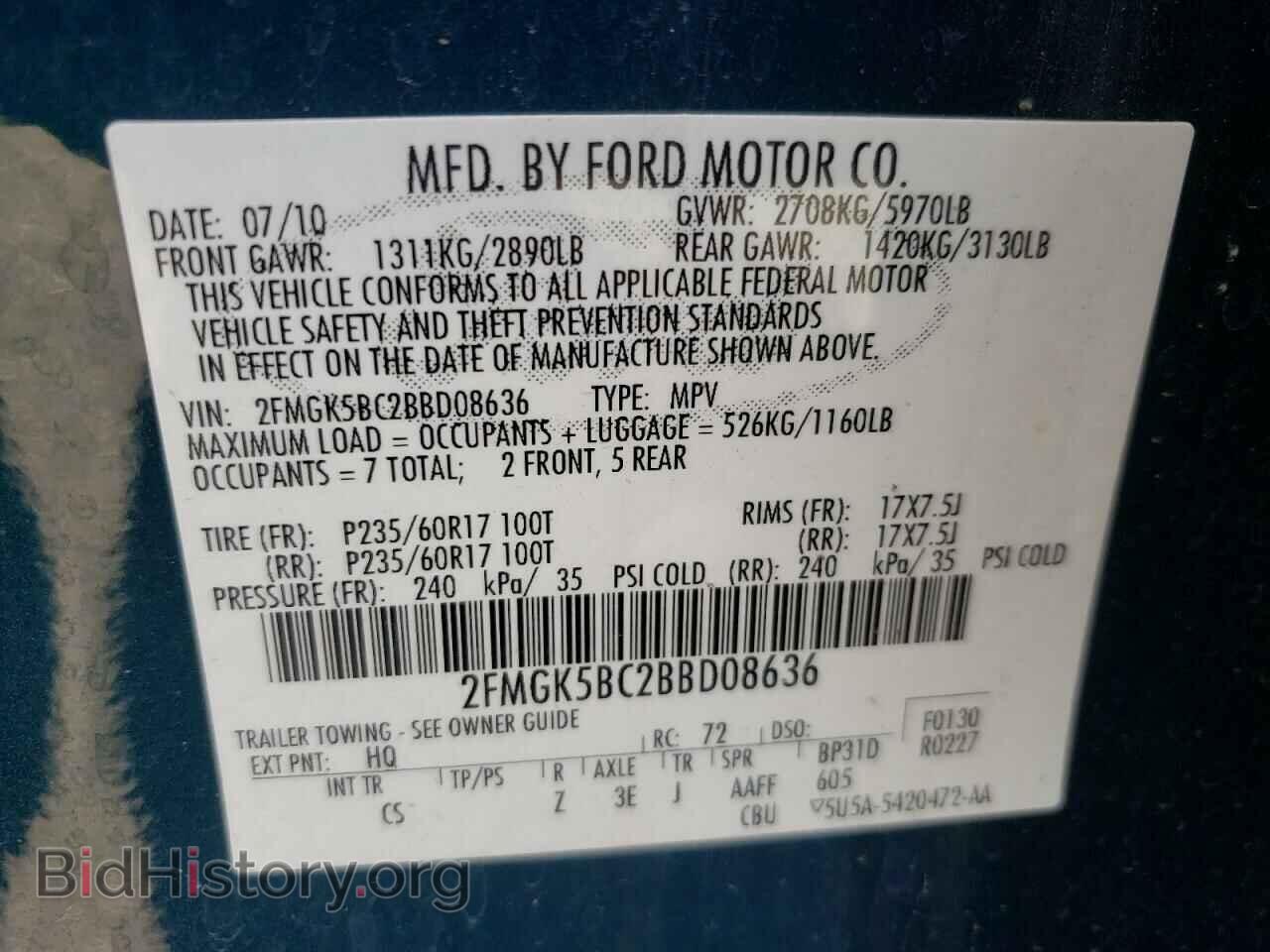 2011 FORD FLEX - VIN: 2FMGK5BC2BBD08636 - Фото 10