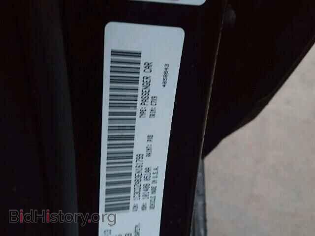 2014 DODGE AVENGER - VIN: 1C3CDZAB3EN161799 - Фото 10