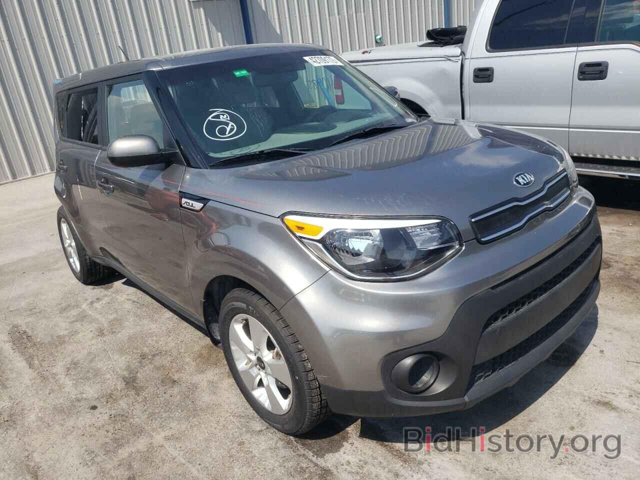 Photo KNDJN2A24H7488440 - KIA SOUL 2017