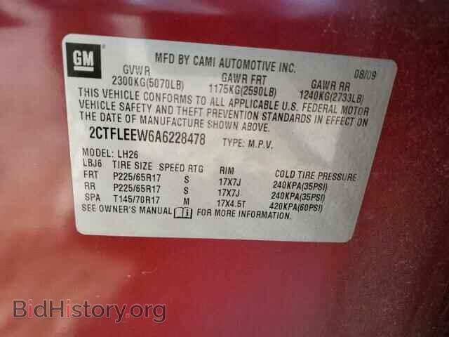2010 GMC TERRAIN - VIN: 2CTFLEEW6A6228478 - Photo 10