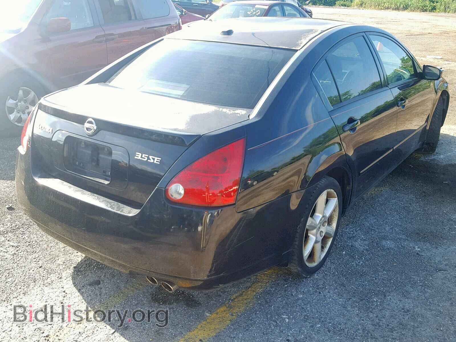 2006 NISSAN MAXIMA - VIN: 1N4BA41E46C819856 - Фото 4