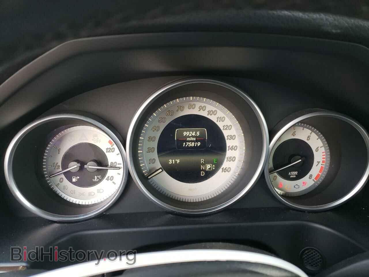 2015 MERCEDES-BENZ E-CLASS - VIN: WDDHF8JB5FB128513 - Фото 9