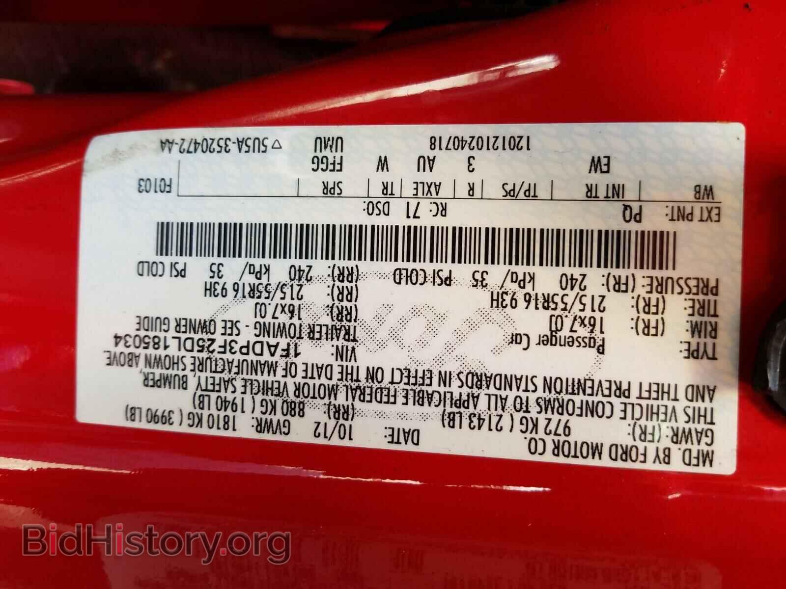 2013 FORD FOCUS - VIN: 1FADP3F25DL185034 - Photo 10