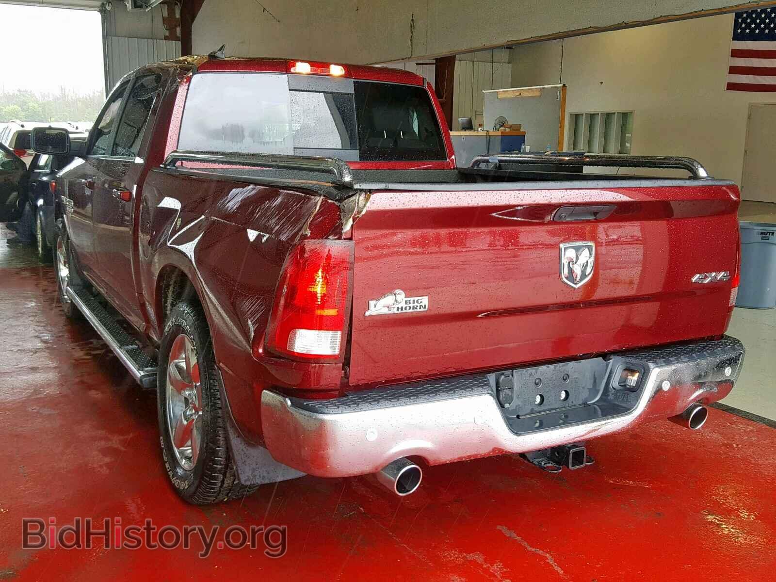 2019 RAM 1500 CLASS - VIN: 1C6RR7LT0KS557727 - Фото 3