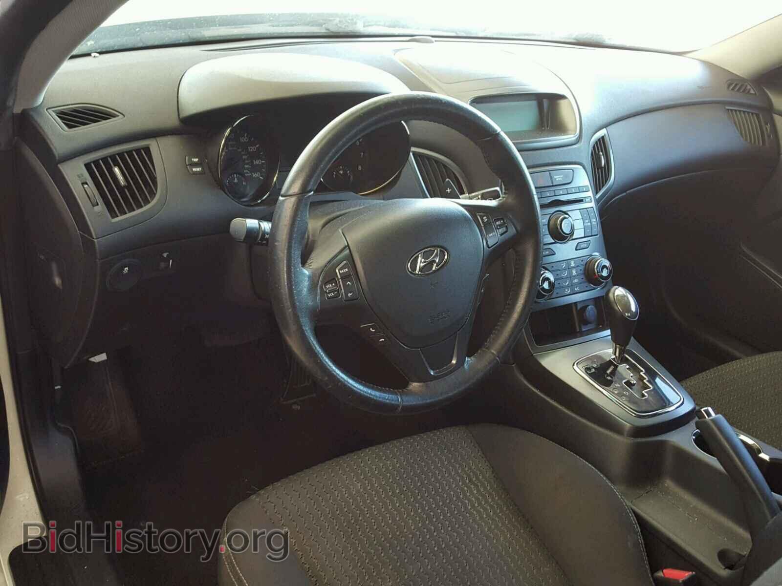 2012 HYUNDAI GENESIS - VIN: KMHHT6KD9CU067735 - Фото 9